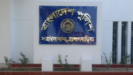 গরুর ঘাস রাখাকে কেন্দ্র করে সরাইলে শিশু হত্যা