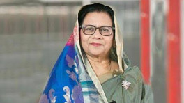হাসিনা মহিউদ্দিন। ফাইল ফটো