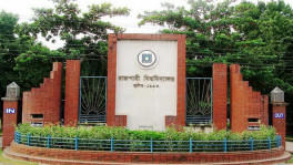 ১ মার্চ তালা ভেঙে হলে ঢোকার হুঁশিয়ারি রাবি শিক্ষার্থীদের