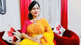 ফারহানা রহমান ঊর্মি