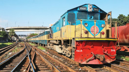 ফাইল ছবি 
