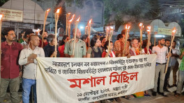 ছবি: টিবিএস