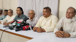 ছবি: টিবিএস