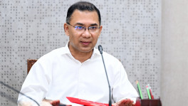 ফাইল ছবি