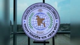 বিএসইসিতে নতুন চেয়ারম্যান নিয়োগের পর বছরের সর্বোচ্চ লেনদেনের রেকর্ড গড়ল ডিএসই