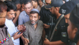 ছবি: সংগৃহীত