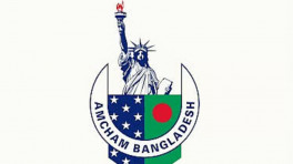 বাজেটে সামাজিক সুরক্ষা ও দীর্ঘমেয়াদি প্রবৃদ্ধির মধ্যে ভারসাম্যপূর্ণ দৃষ্টিভঙ্গি প্রতিফলিত হয়েছে: অ্যামচ্যাম 