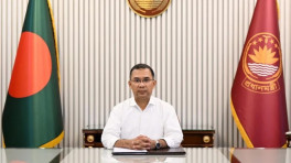 ছবি: বিএনপি মিডিয়া সেল
