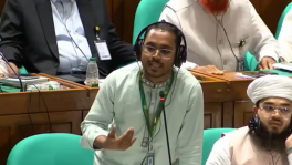 ছবি: স্ক্রিনগ্র্যাব
