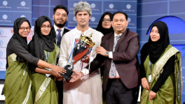 ছবি: সৌজন্যে প্রাপ্ত
