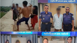 ছবি: নরসিংদী জেলা পুলিশের ফেসবুক পেজ 