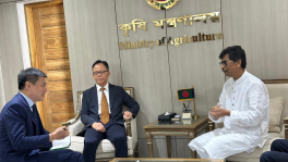 ছবি: সৌজন্যেপ্রাপ্ত 