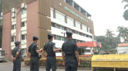 কারা সদরদপ্তর।