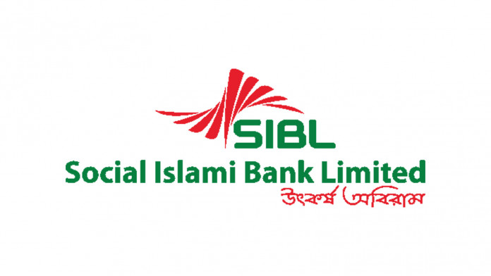 Social Islami Bank launches ATM booth in Cumilla EPZ | The Business Standard