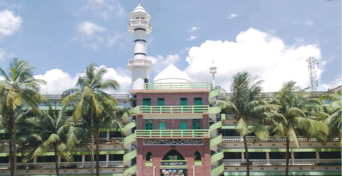 Best Madrasa in Bangladesh