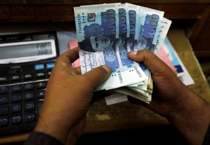 PKR shows resilience, closes at Rs283.51 against USD - Hum NEWS