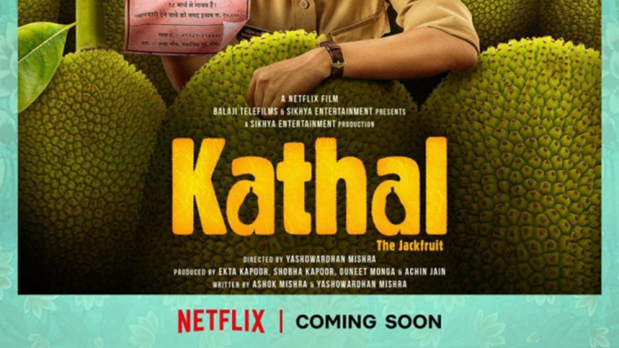 Kathal - Where to Watch and Stream Online – Entertainment.ie