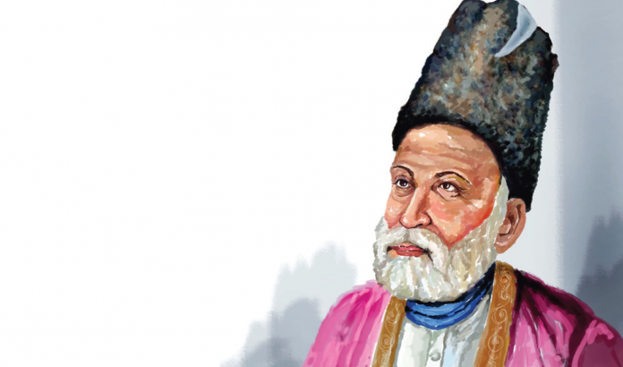 PPT - GHALIB PowerPoint Presentation, free download - ID:2921707