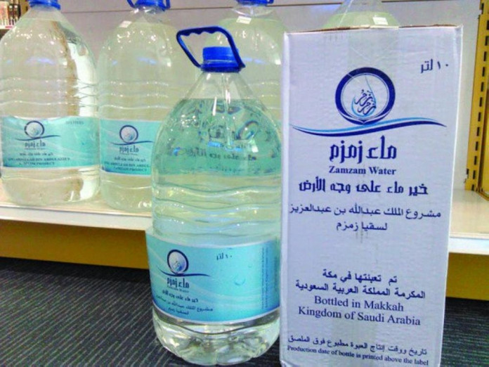 Zamzam water being sold in Dhaka at sky-high prices