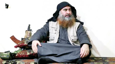 Abu ibrahim al-hashimi al-qurashi