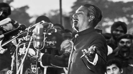 The eternal Mujib | The Business Standard