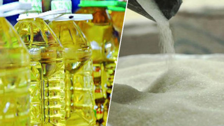 Prices Of Edible Oil Sugar Fall In Khatunganj   Oil And Sugar 