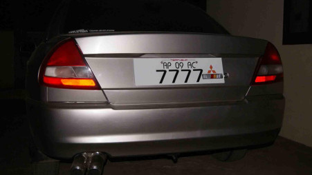 personalised registration plates