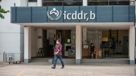 Photo of icddr,b headquarters in Dhaka. Photo: Mumit M/TBS