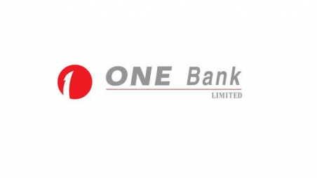 One Bank To Issue Bond Worth Tk Crore The Business Standard