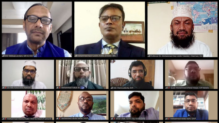 IBBL Chattogram South Zone organises webinar on Shari`ah compliance