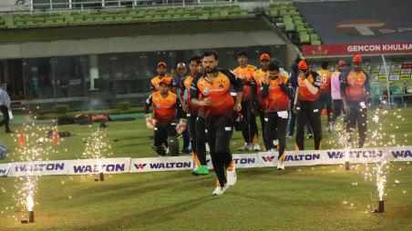 Bangabandhu t20 cheap cup 2021 broadcast