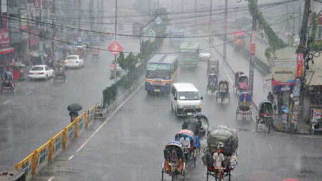 Rain Likely Across Bangladesh | The Business Standard