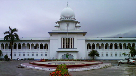 Calcutta High Court - Home