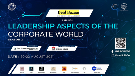 BUEDF holds season 2 of Leadership Aspects of the Corporate World 