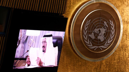 Saudi king tells UN kingdom supports efforts to prevent nuclear Iran ...