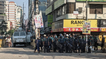 File photo of clash in Dhaka/TBS