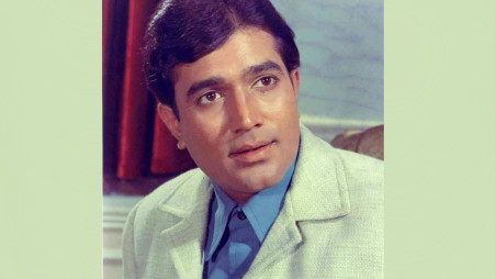 Avatar film rajesh outlet khanna