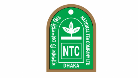 National Tea placement subscription extended for one-month