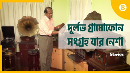 The story of an 8 thousand gramophone records collector