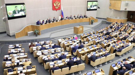 Russian lawmakers attend a session of the State Duma, the lower house of parliament, in Moscow, Russia July 5, 2022. Photo: Reuters