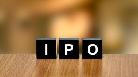 No limit to NRB Bank IPO shares subscription