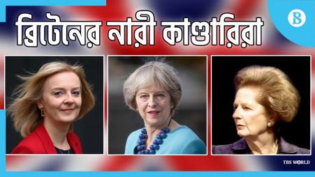 Liz Truss made new UK PM 