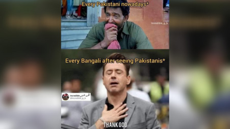 Pakistan Meme