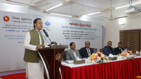 New curriculum will help build Smart Bangladesh: Deputy edu minister ...