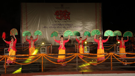 Bangladesh Shilpakala Videoxxx - Bangladesh Shilpakala Academy celebrates 'Pohela Falgun' | The Business  Standard