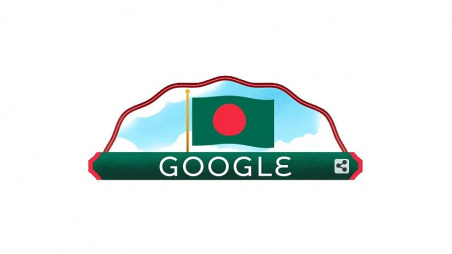 Google celebrates Bangladesh's Independence Day with doodle | The ...