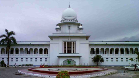 The Supreme Court building in Dhaka. File photo: BSS