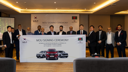 Officials from Kia Motors and Meghna Automobiles Limited attended the agreement signing ceremony on Tuesday, November 7th. Photo: Provided by: