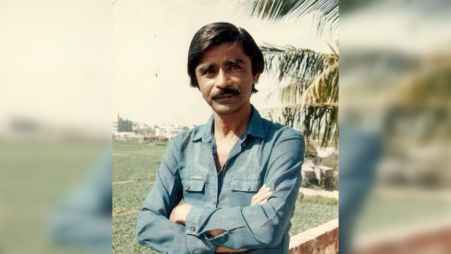 Memorial Award in name of Nazrul Islam Babu