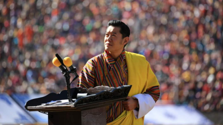 File Photo of Bhutanese King Jigme Khesar Namgyel Wangchuck: Collected